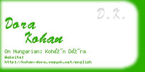 dora kohan business card
